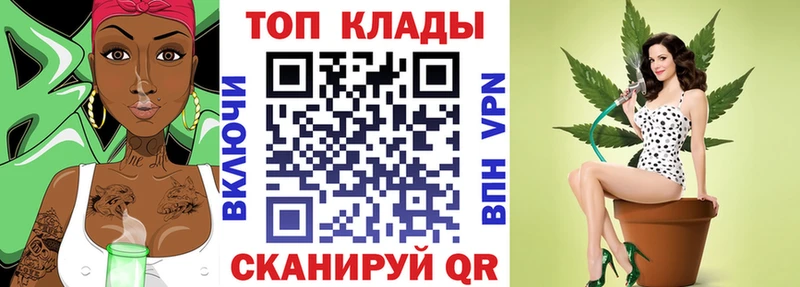 Где купить наркоту Агрыз КОКАИН  Бошки Шишки  Меф мяу мяу  ГАШИШ 