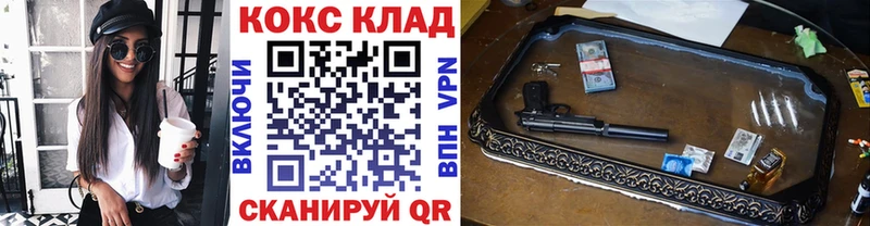 КОКАИН VHQ Агрыз