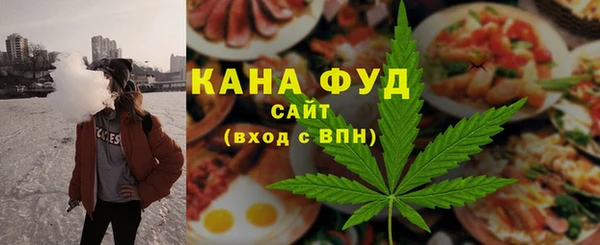 амф Алзамай