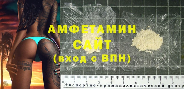амф Алзамай