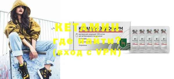 амф Алзамай