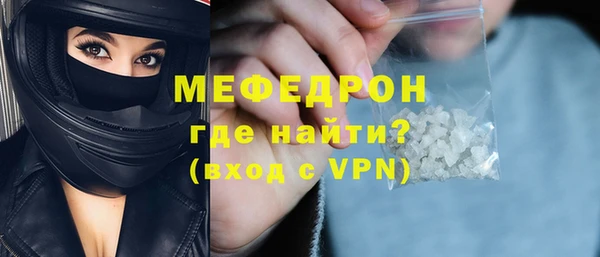 мяу мяу мука Алексеевка