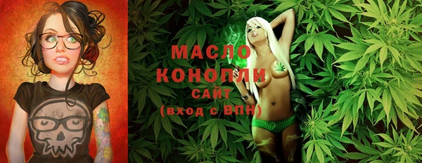 мяу мяу мука Алексеевка