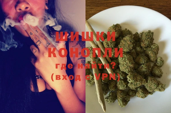 герыч Абдулино