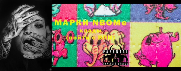 хмурый Карталы