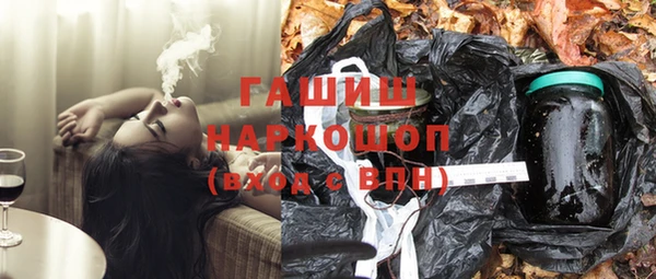 spice Карпинск