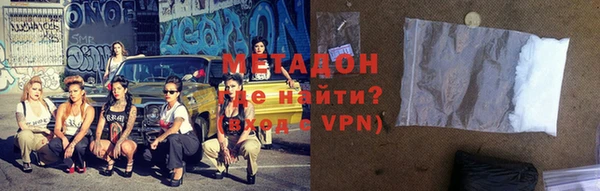 мяу мяу мука Алексеевка