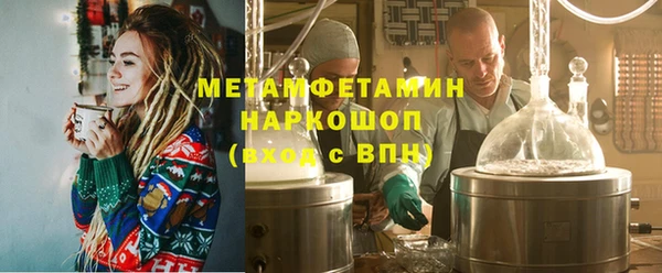 амф Алзамай