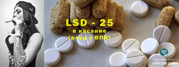хмурый Карталы
