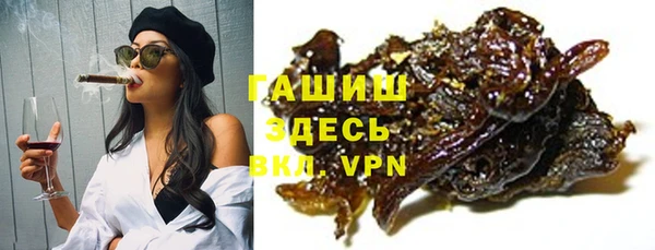 мяу мяу мука Алексеевка