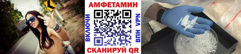 кракен ТОР  Агрыз  Метамфетамин витя 